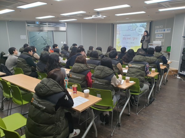 교육진행사진3