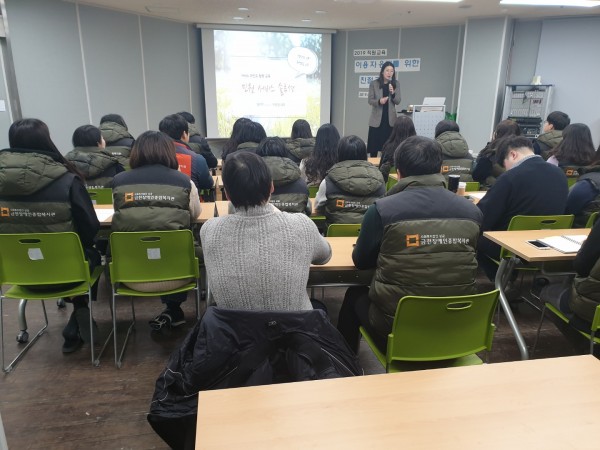 교육진행사진4