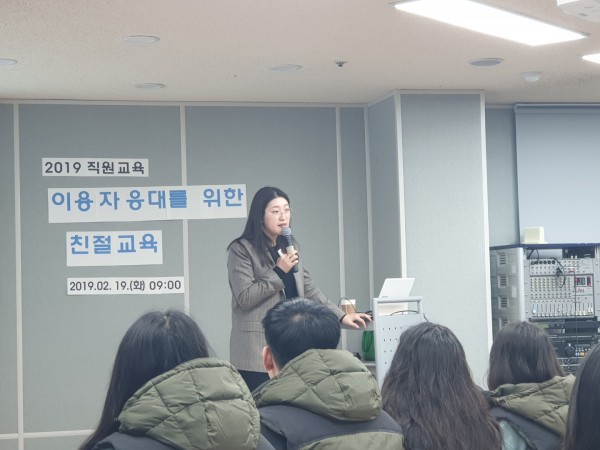 교육진행사진5