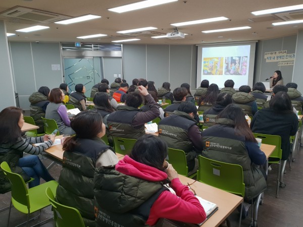 교육사진2
