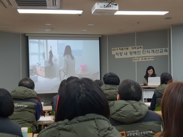 교육사진4