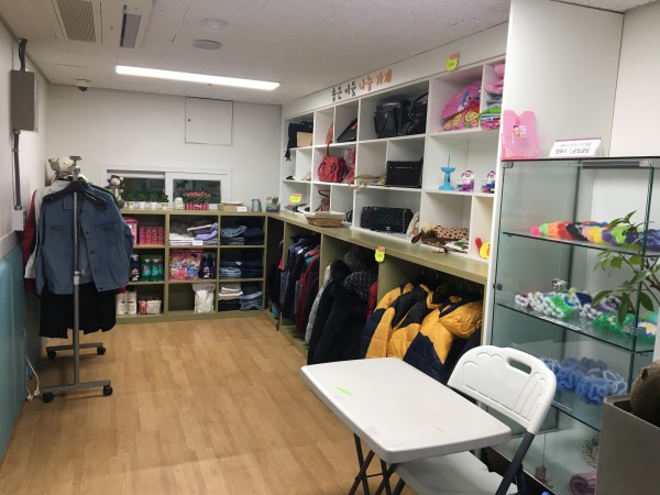 좋은이웃 나눔가게 오픈