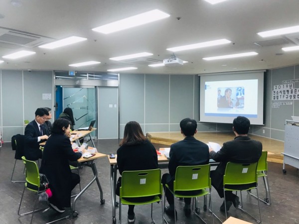 2019년 2월 18일 월요일 15:00~17:00 금천장애인종합복지관 5층 강당에서 진행된 금천구 장애인 경제활동 활성화 협의체