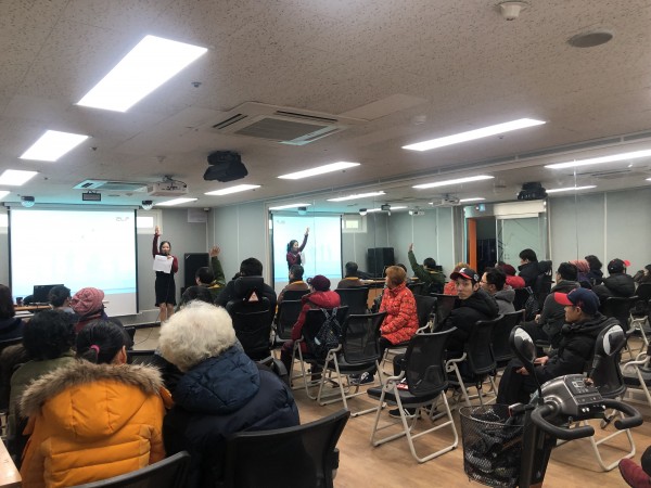 노래교실
