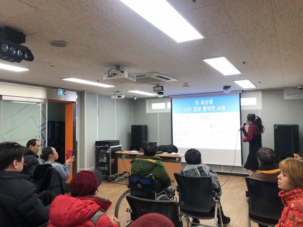 노래교실3