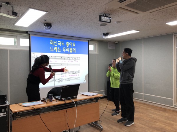 노래교실4