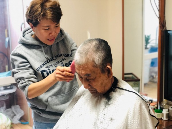 산뜻한