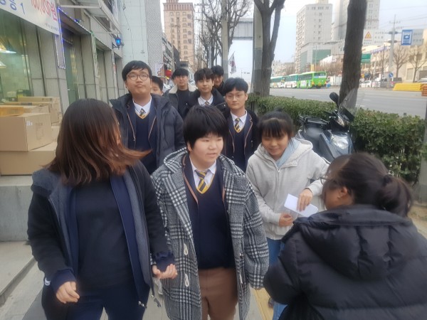 경제야놀자