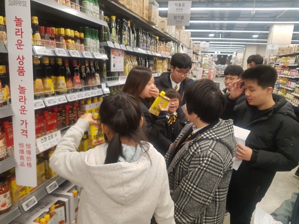 경제