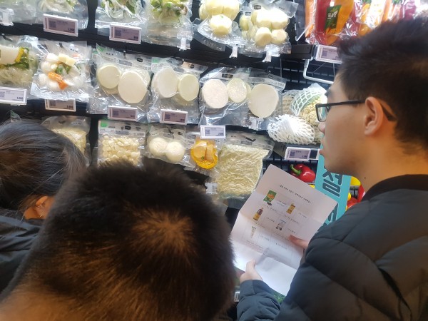 경제