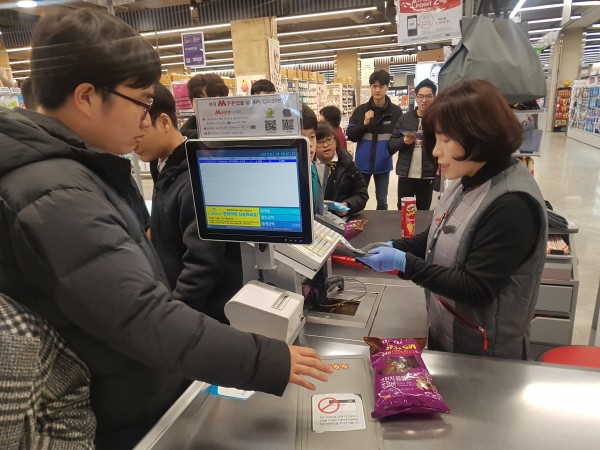 경제야놀자