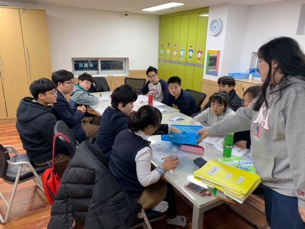 경제야놀자