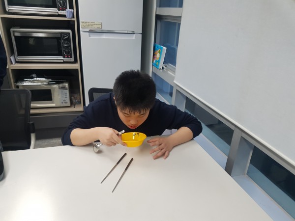 경제야놀자
