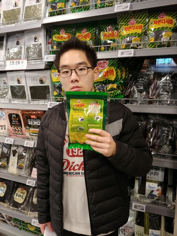 경제야놀자