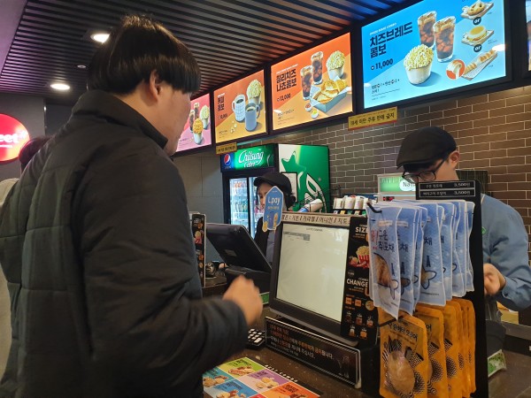 2019년 3월 14일 목요일 독산 시티렉스(6층,롯데시네마 및 오락실)에서 진행된 직업적응훈련반 여가활동2