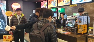 직업적응훈련반 여가활동 실시