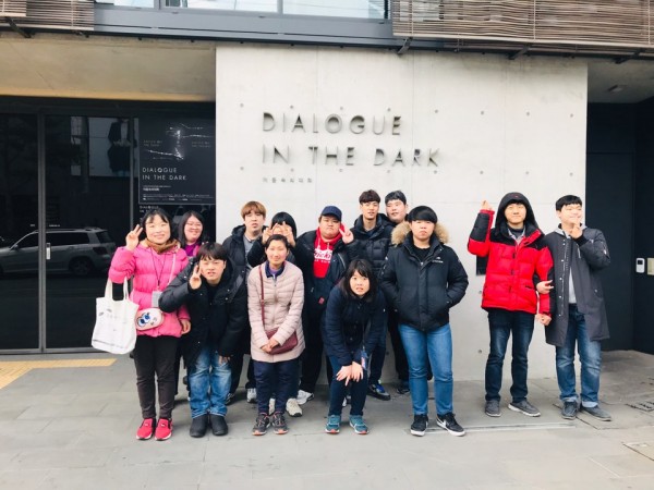 2019년 3월16일 토요일 10:00 북촌에서 진행된 취업자자조모임4