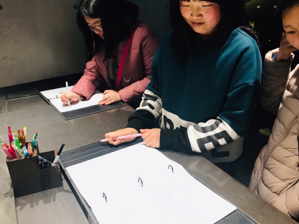 2019년 3월16일 토요일 10:00 북촌에서 진행된 취업자자조모임5