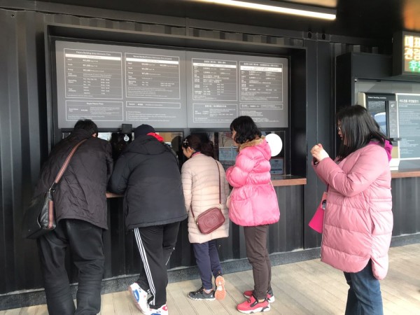 2019년 3월16일 토요일 10:00 북촌에서 진행된 취업자자조모임8