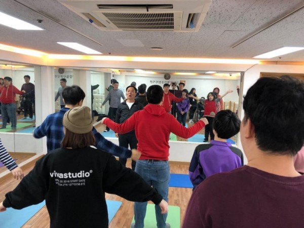 스트레칭수업