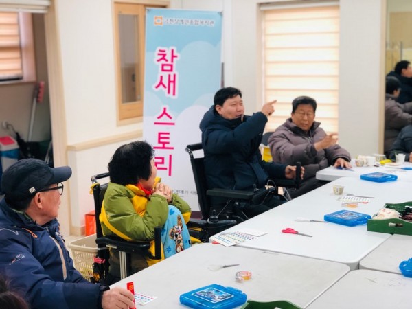 나의 이름을 꾸미기