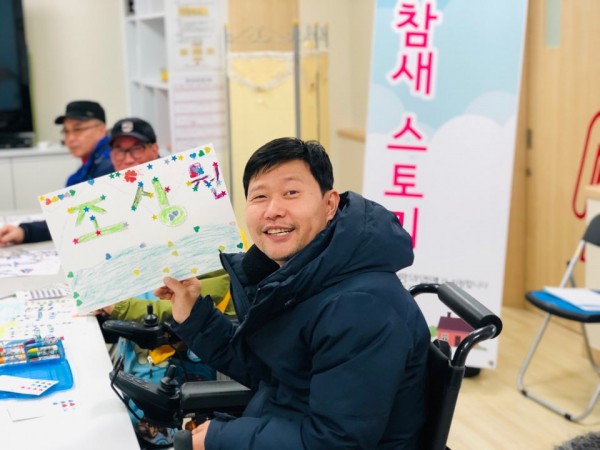 저의 이름입니다