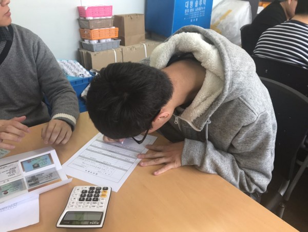 이력서작성