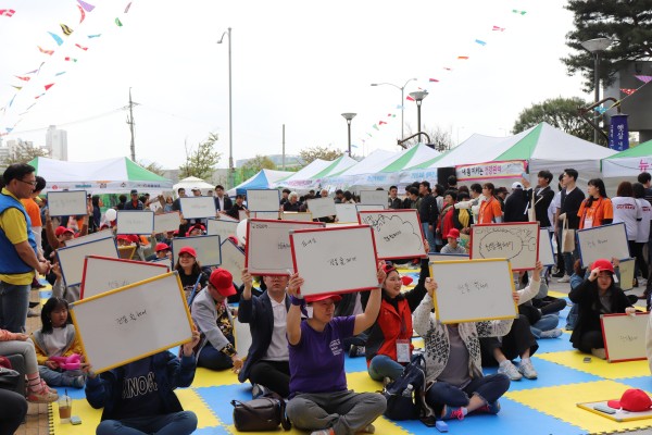 눈부신 복지세상 그리기