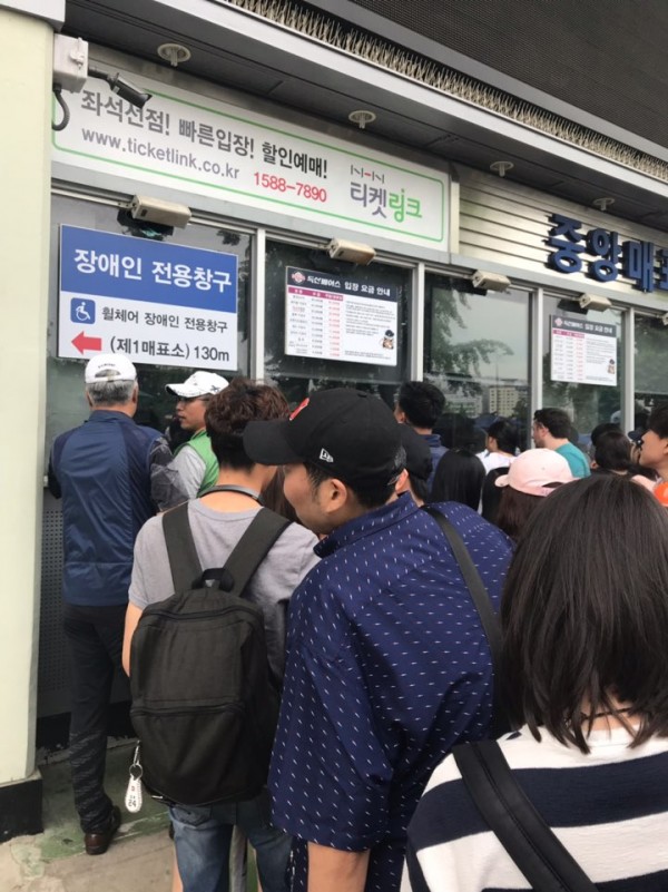 2019년 5월 25일 토요일 삼성역 인근 잠실 야구장에서 진행된 취업자자조모임3