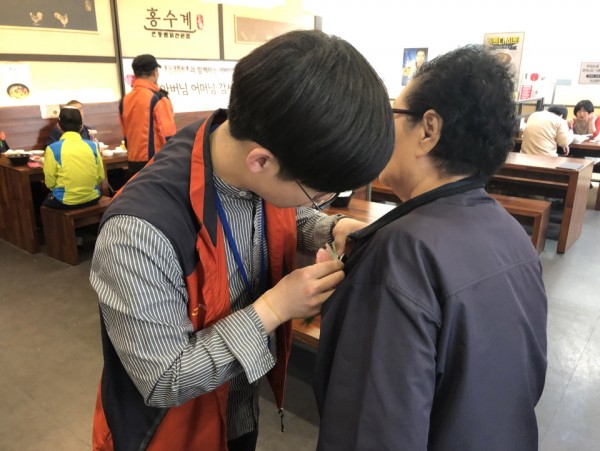 홍수계와 함께하는 어버이날 행사