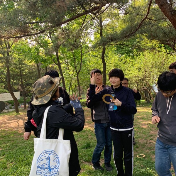 직업적응훈련반 숲체험