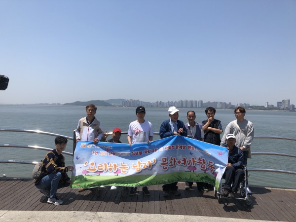 단체사진
