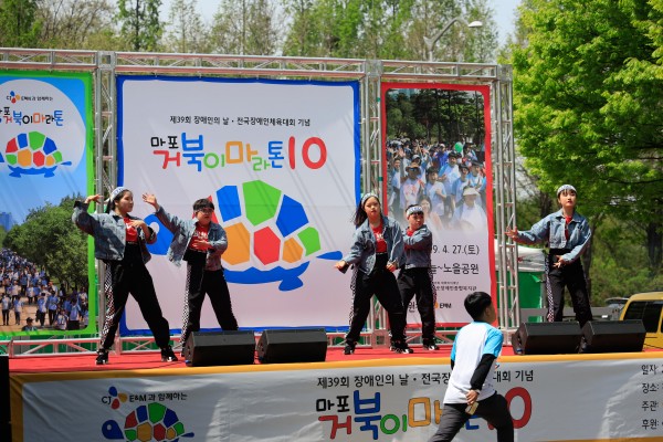 스텝업 댄스팀2