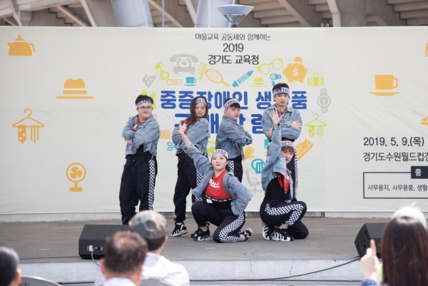 누림콘서트 공연2