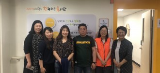제주도/ 서귀포시 장애인복지관 기관방문