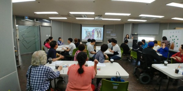 이용자 인권교육 진행사진 1