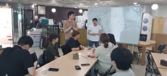 2019년 신규 취업자 운영모임