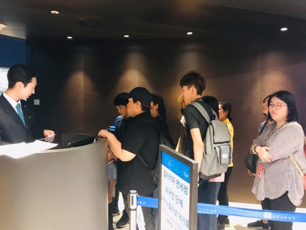 아쿠아리움 입장