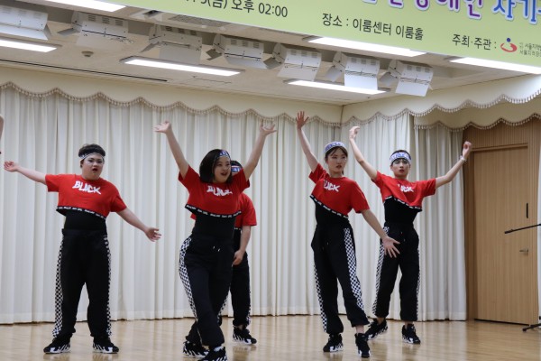 댄스공연1