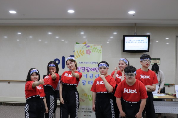공연이 끝나고  찰칵