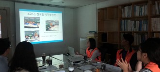 학교연계 진로탐색교육 "내꿈을 찾아라" 종결 간담회 실시
