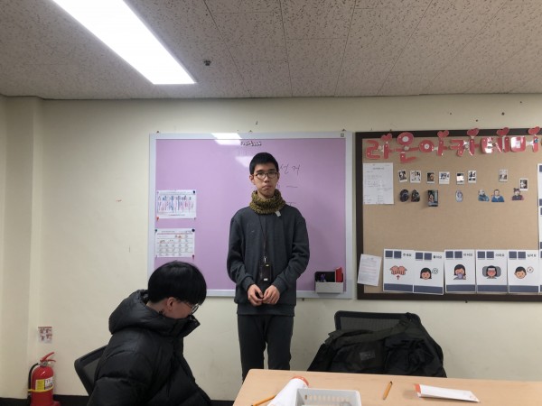 오리엔테이션