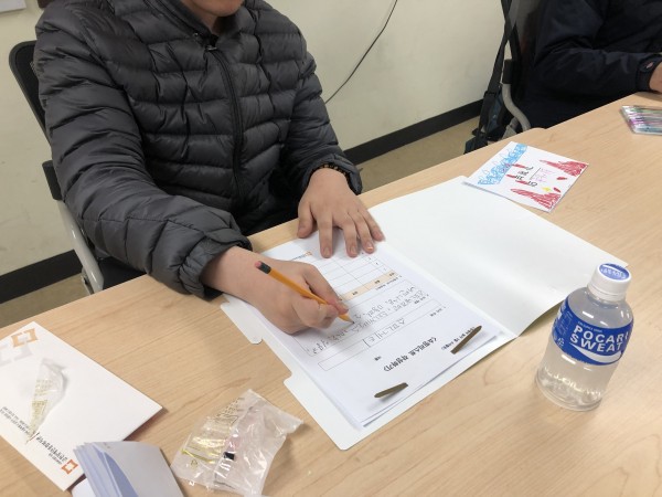 용돈기입장작성