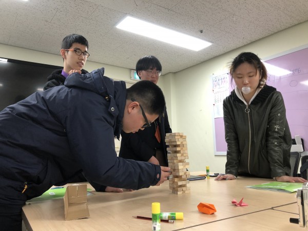 경제수업