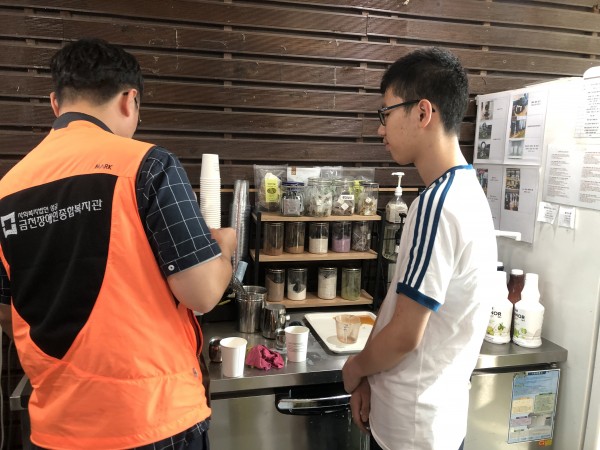 카페체험