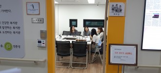 “우리 아이가 궁금해요” 부모교육 실시