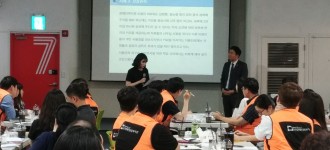 2019 종사자 인권교육 내 삶 속의 인권 2차 진행