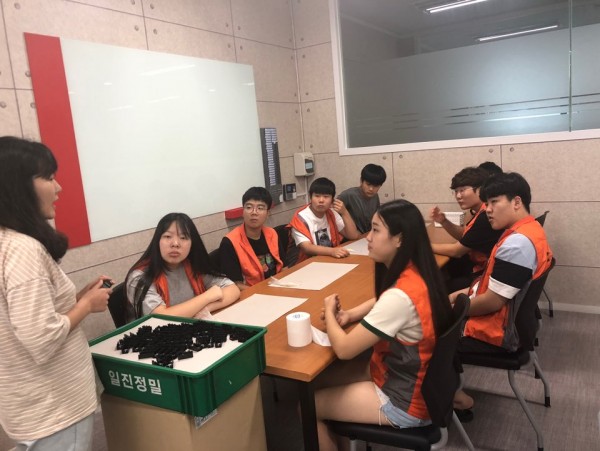 청소년자원봉사학교3