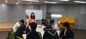 학교연계 진로탐색교육 '내꿈을 찾아라' 사업이 시작 되었습니다.