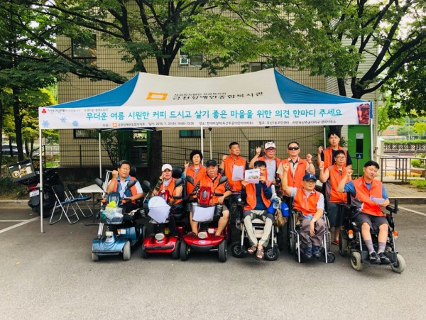 참새스토리 마을활동가 단체사진